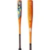 2023 Louisville Slugger Atlas (-12) USA Baseball Bat: WBL2663010